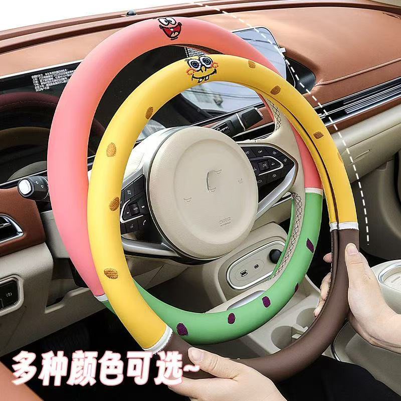 Car Accessories Girl - Capa de volante do desenho animado