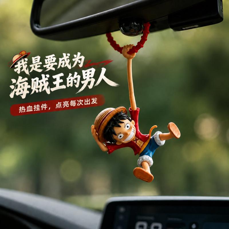 Car Accessories Hanging From Mirror - Pingente de Carro One Piece Monkey