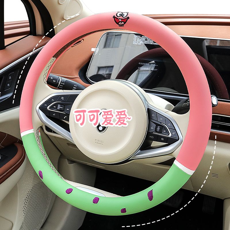 Capa de volante do desenho ani - Car Accessories Girl avaliação e preço