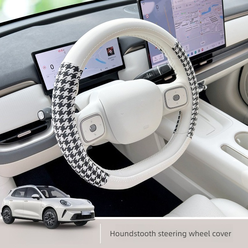 Capa de Volante Antiderrapante - Steering Wheel Cover avaliação e preço