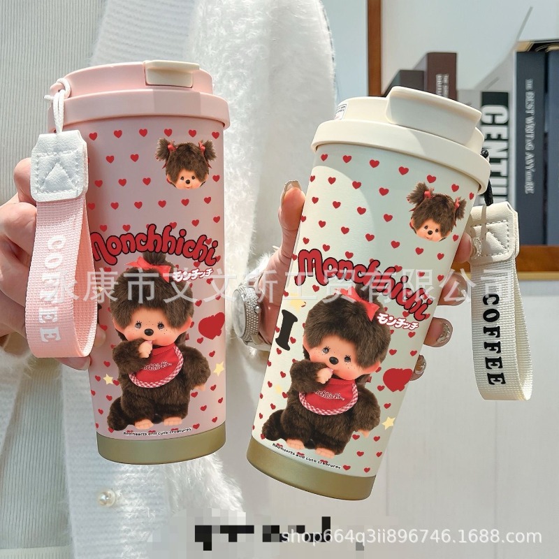 Copo Térmico Kawaii Novo de 53 - Car Accessories Girl avaliação e preço