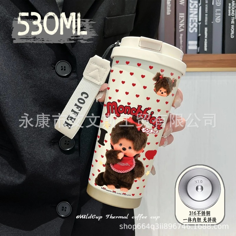 Copo Térmico Kawaii Novo de 53 - Car Accessories Girl avaliação e preço